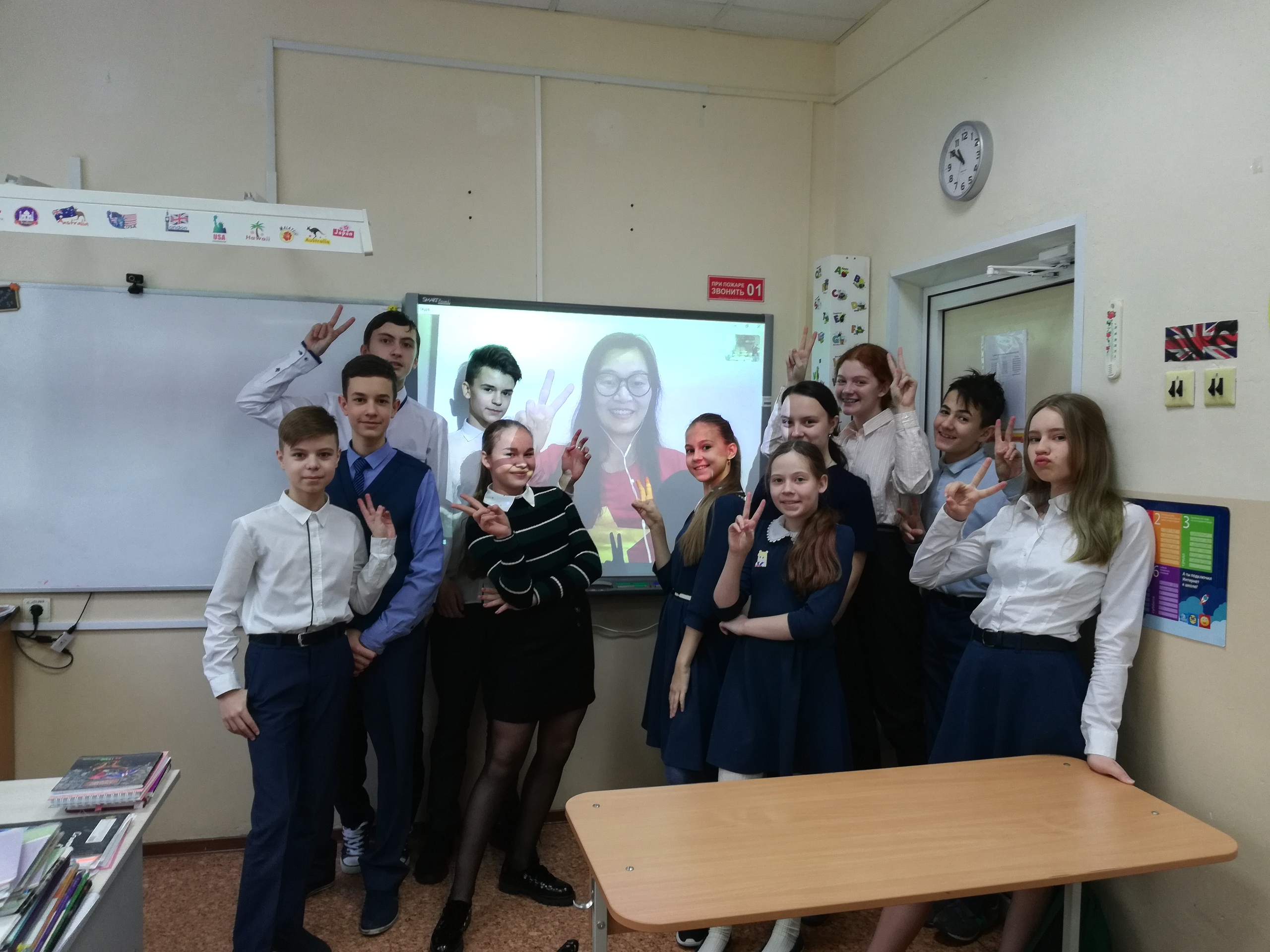 Английский нужен прямо сейчас!