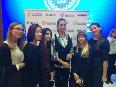 Встреча с Марией Ситтель
